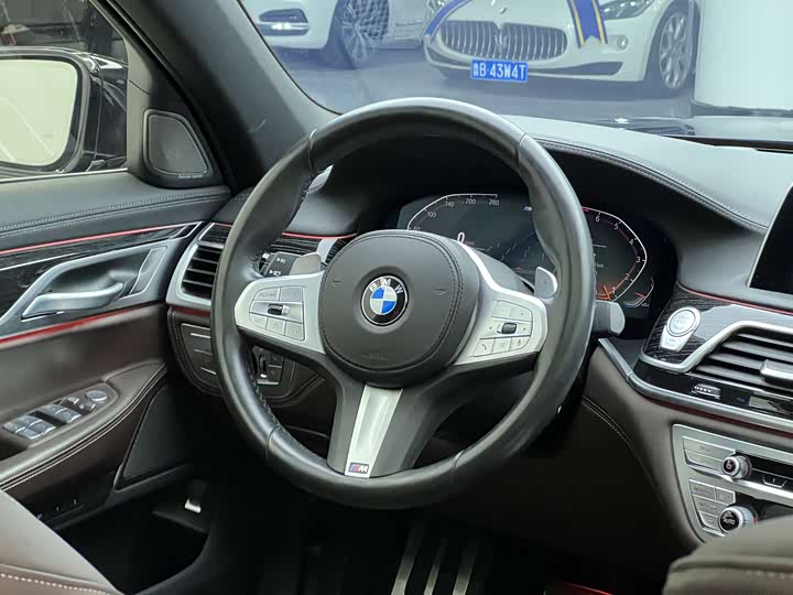 Фото 19 - BMW 7 Series