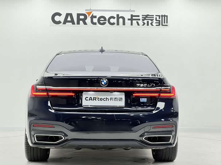 Фото 4 - BMW 7 Series