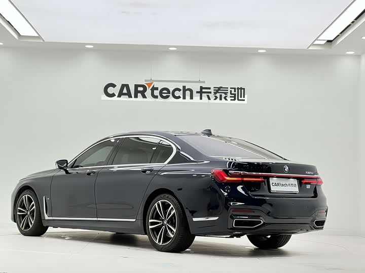 Фото 5 - BMW 7 Series