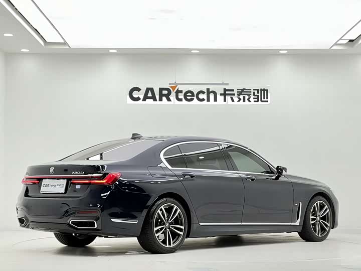 Фото 7 - BMW 7 Series