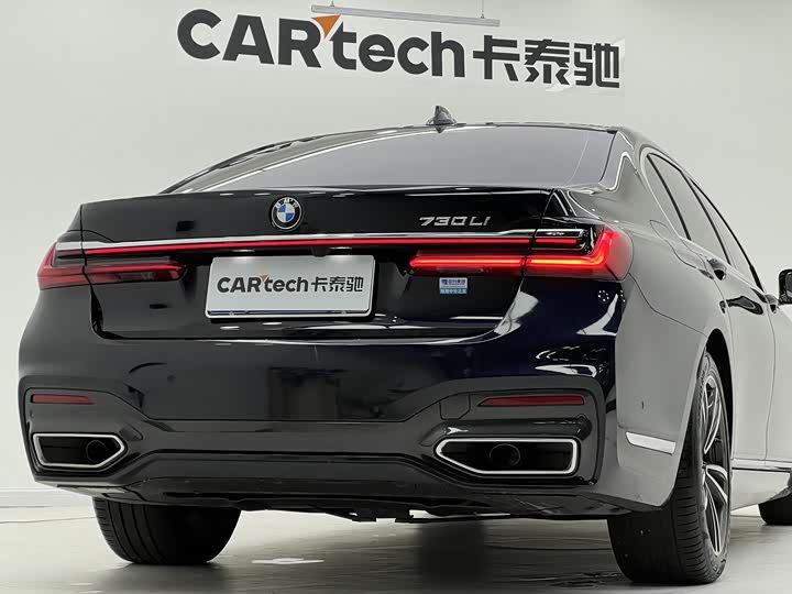 Фото 8 - BMW 7 Series