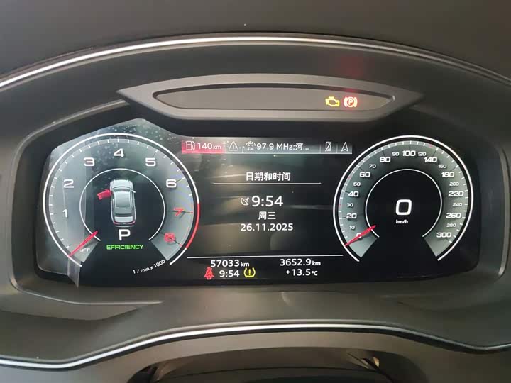 Фото 12 - Audi A6L