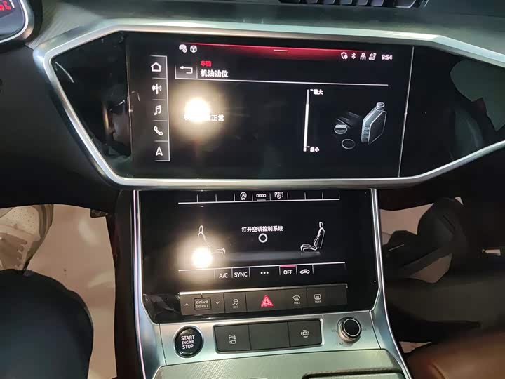 Фото 13 - Audi A6L