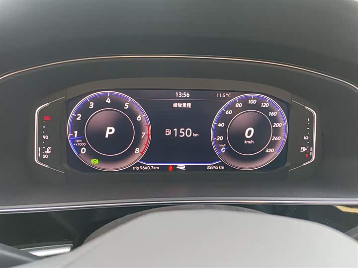 Фото 12 - Volkswagen Passat