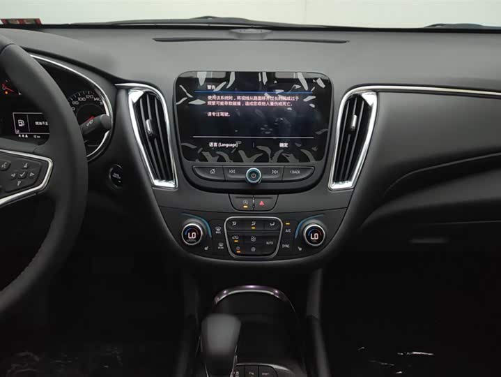 Фото 13 - Chevrolet Malibu XL