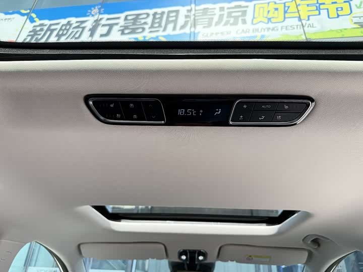Фото 20 - GAC Trumpchi E8