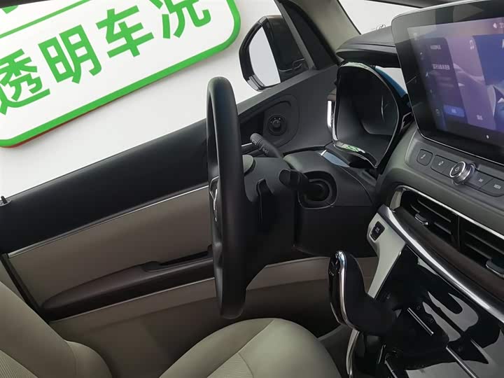 Фото 22 - Buick GL8 ES