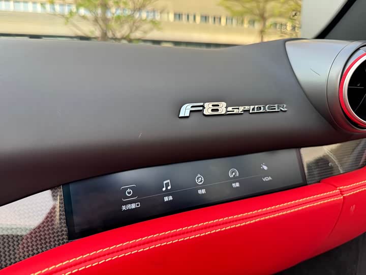 Фото 11 - Ferrari F8