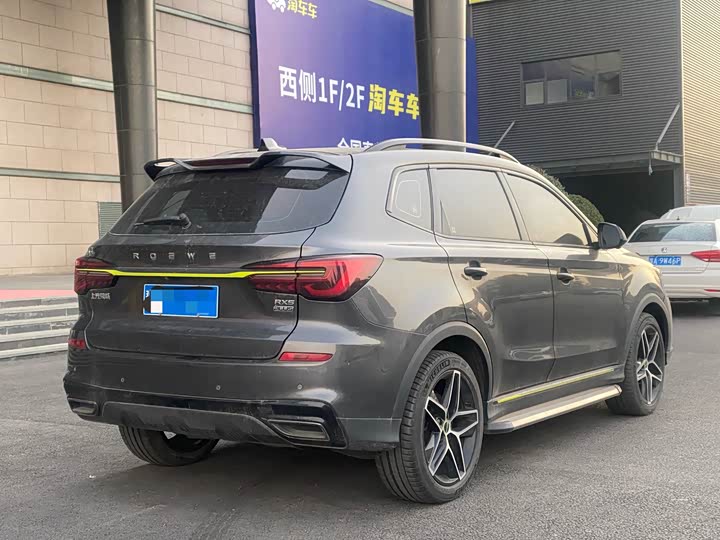 Фото 3 - Roewe RX5