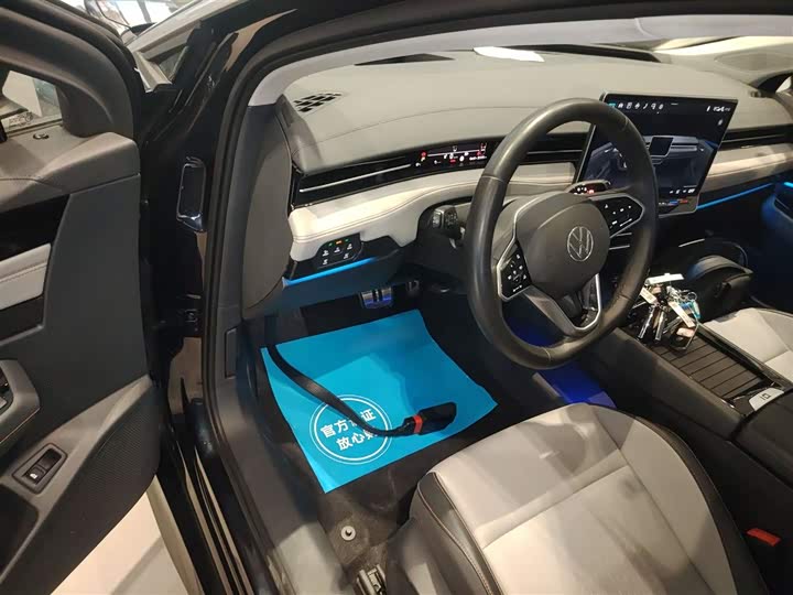 Фото 16 - Volkswagen ID.7 Vizzion