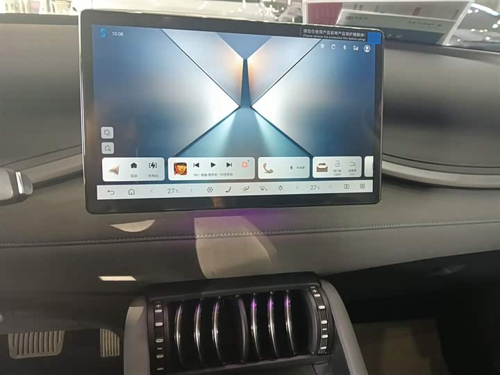 Фото 13 - BYD Yuan Plus