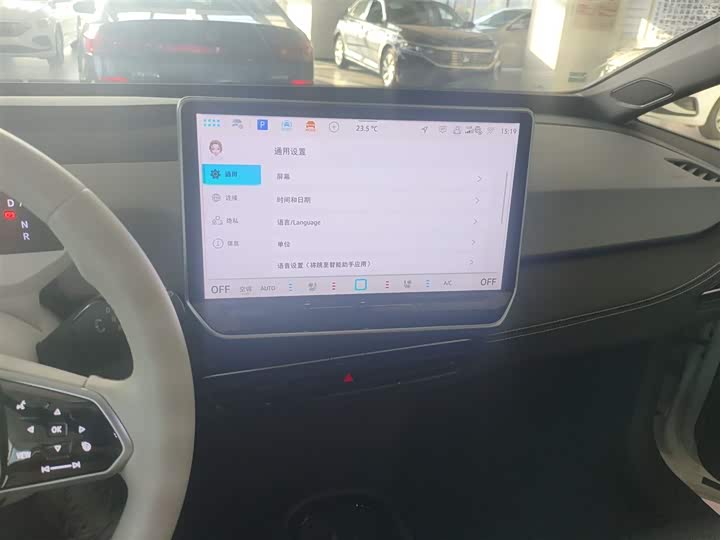 Фото 13 - Volkswagen ID.3