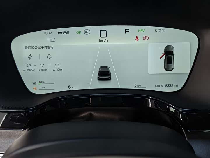 Фото 10 - BYD Tang Hybrid/EV