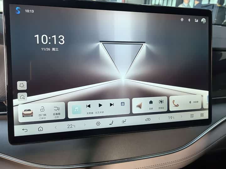 Фото 13 - BYD Tang Hybrid/EV