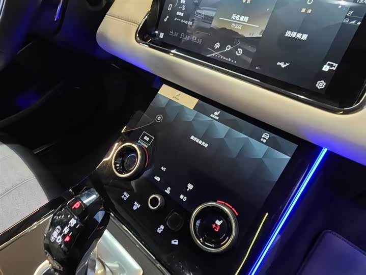 Фото 14 - Land Rover Range Rover Evoque L