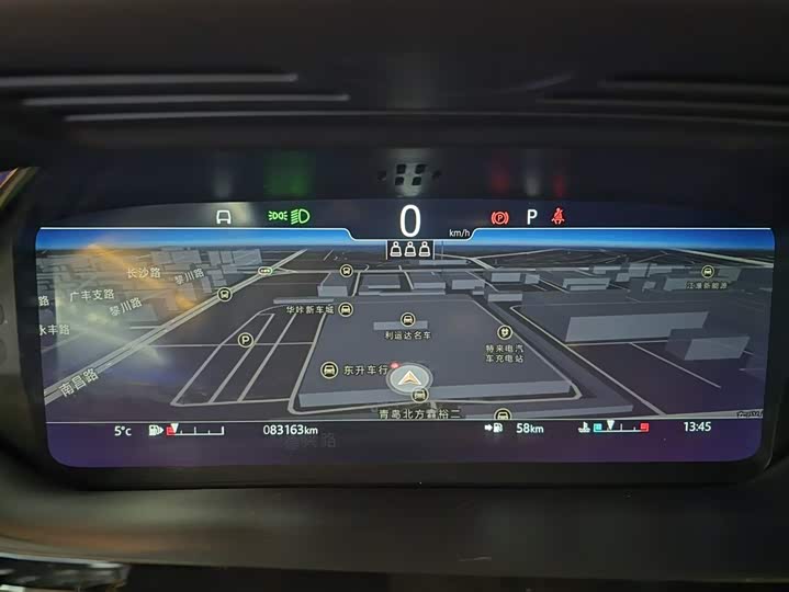 Фото 8 - Land Rover Range Rover Evoque L