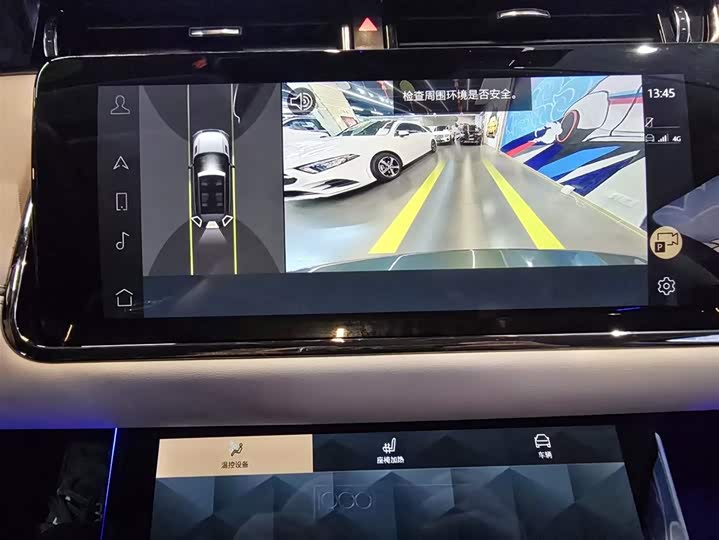 Фото 9 - Land Rover Range Rover Evoque L