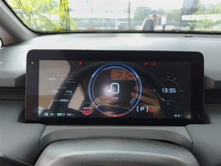 Фото 12 - GAC Aion Y