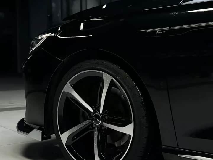 Фото 4 - Chery Arrizo 8