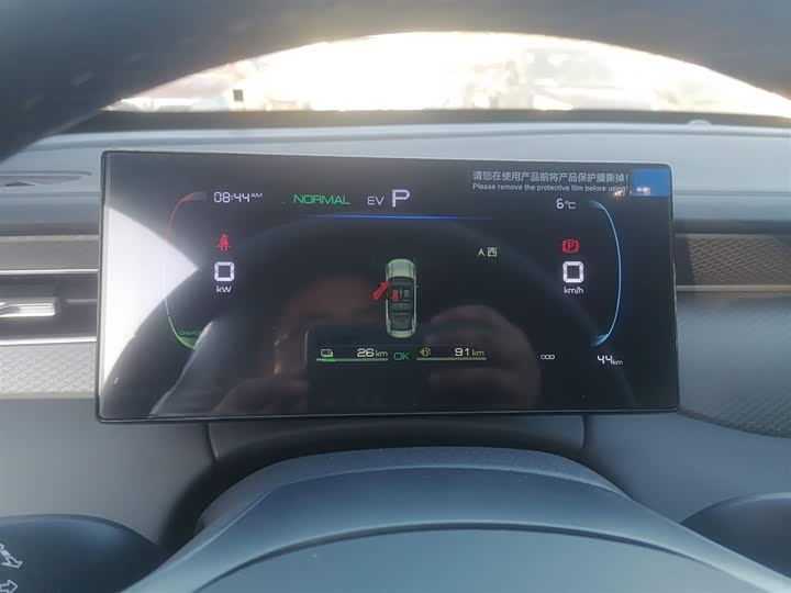 Фото 12 - BYD Qin Plus