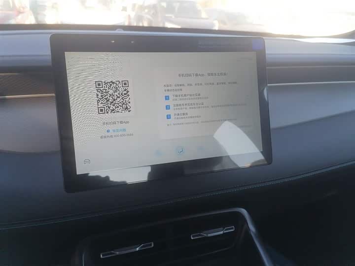 Фото 13 - BYD Qin Plus