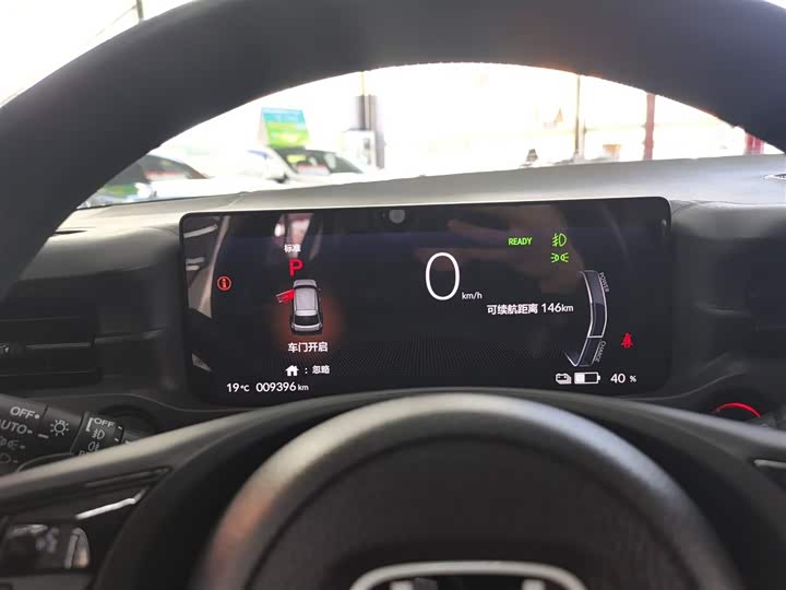 Фото 12 - Honda e:NS1