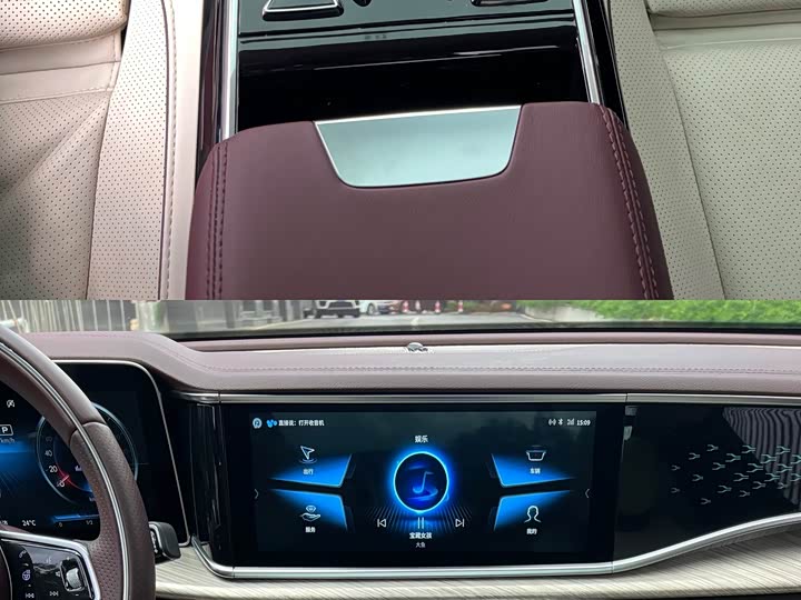 Фото 13 - Hongqi H9