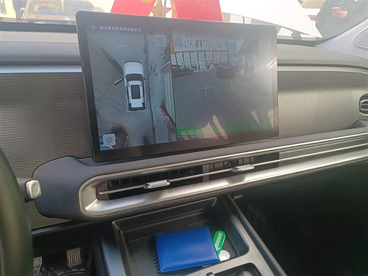 Фото 13 - BAIC Beijing BJ30