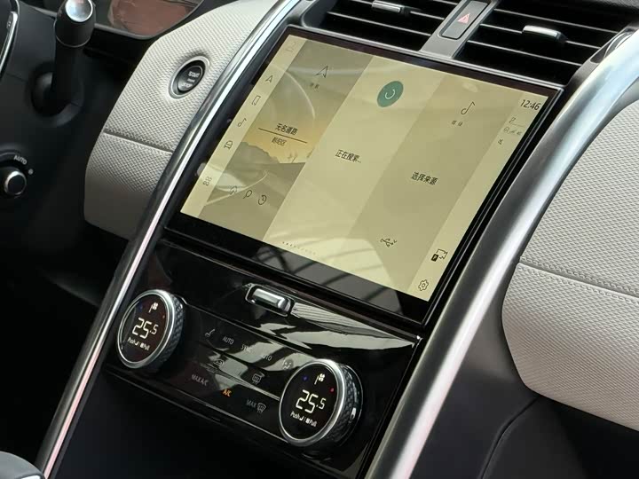 Фото 5 - Land Rover Discovery