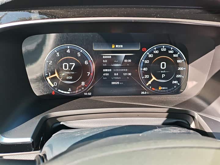 Фото 12 - GAC Trumpchi M8