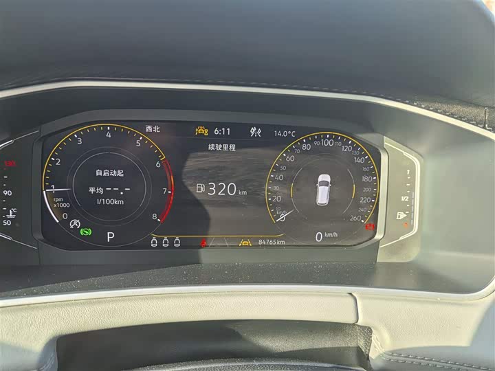 Фото 12 - Volkswagen Tayron