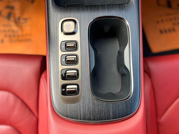 Фото 15 - Xiaomi SU7