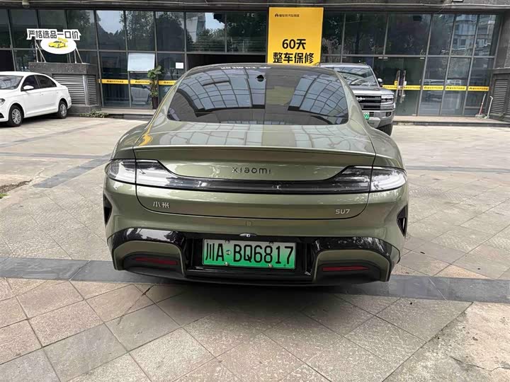 Фото 5 - Xiaomi SU7