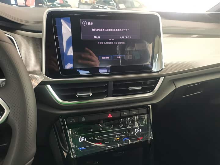 Фото 13 - Volkswagen T-Roc