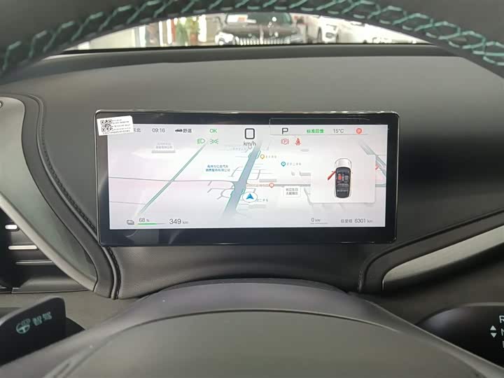 Фото 12 - BYD Yuan Plus