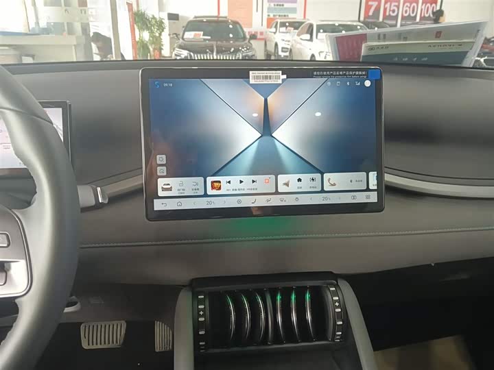 Фото 13 - BYD Yuan Plus