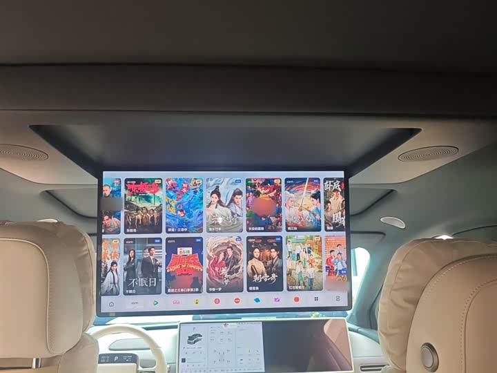 Фото 8 - LiXiang i6