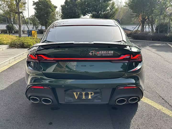 Фото 12 - MG Motor 7