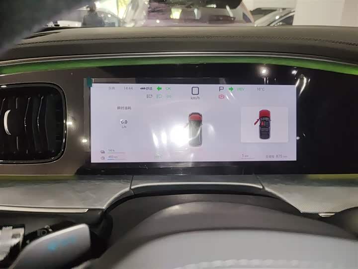 Фото 12 - BYD Sea Lion 07 DM-i Hybrid