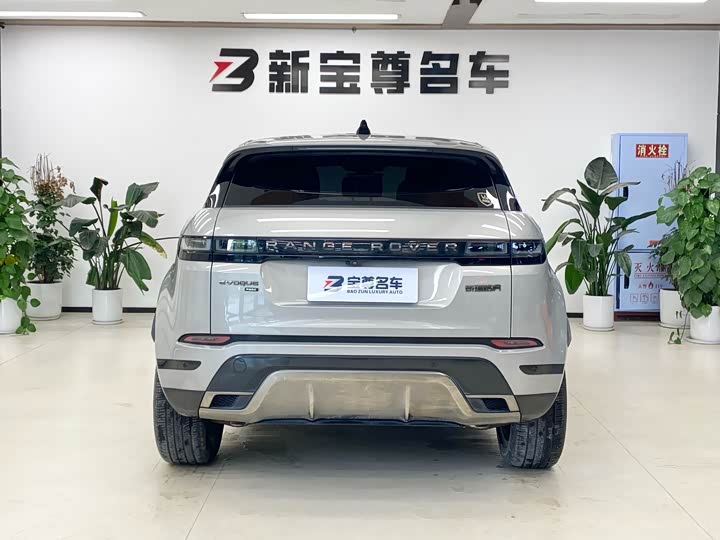 Фото 18 - Land Rover Range Rover Evoque L