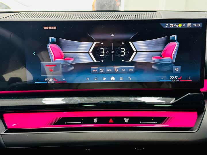 Фото 10 - BMW 5 Series