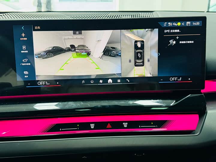 Фото 11 - BMW 5 Series