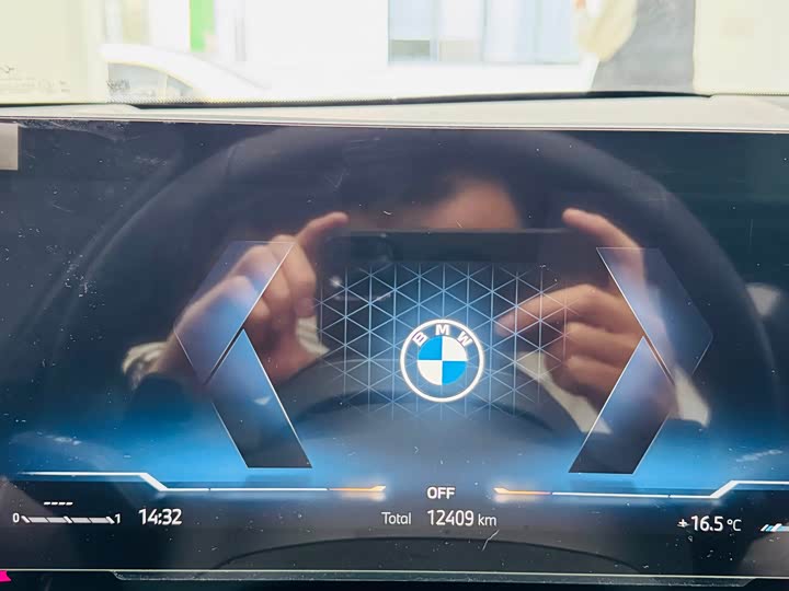 Фото 9 - BMW 5 Series