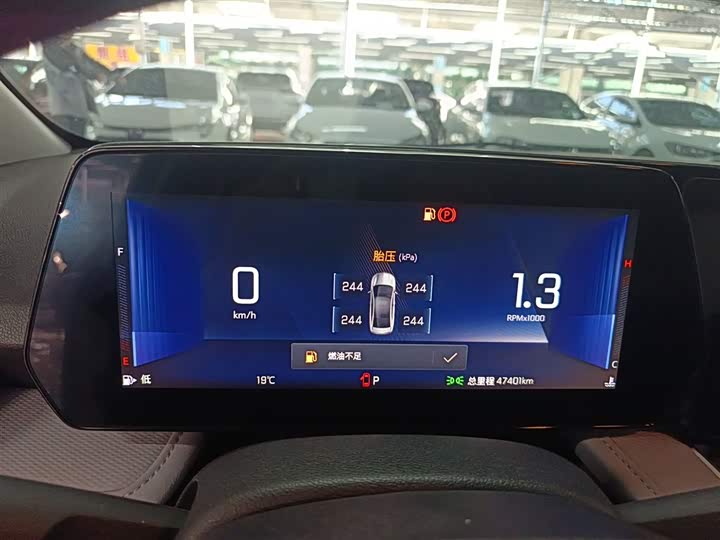 Фото 12 - Chevrolet Monza