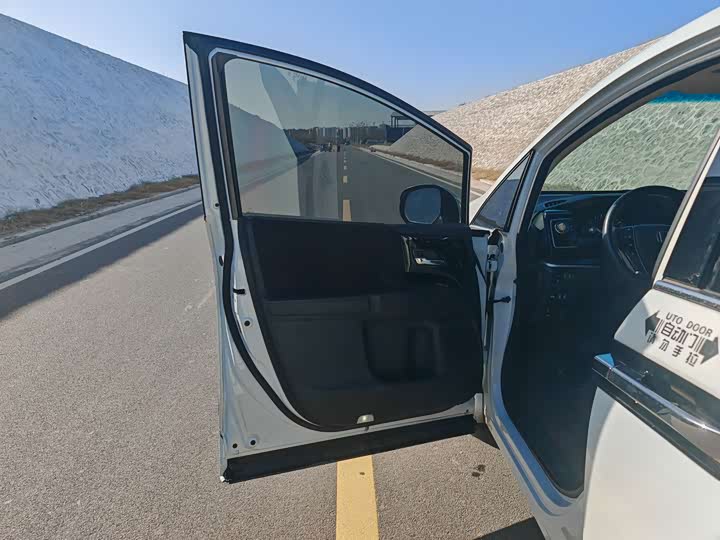 Фото 10 - Honda Elysion