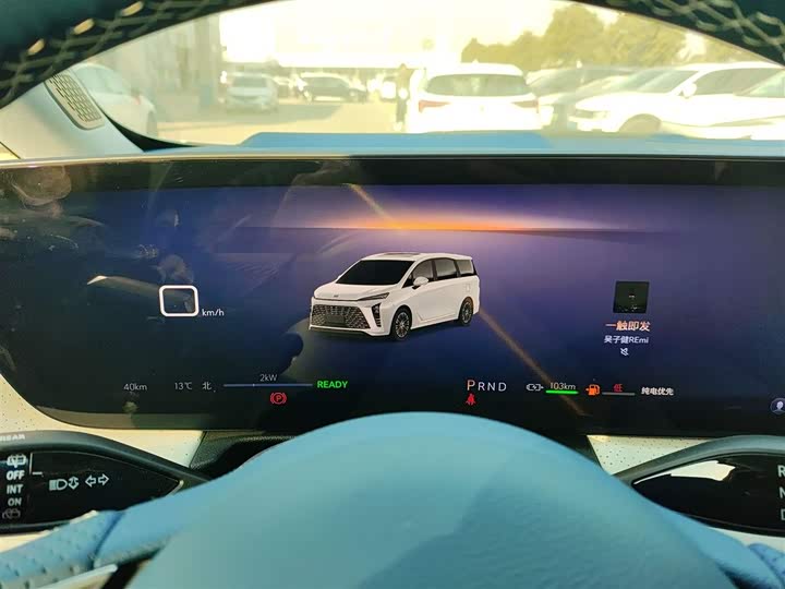 Фото 12 - Buick GL8 Hybrid