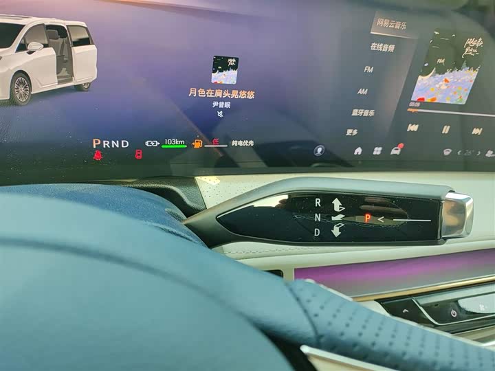 Фото 14 - Buick GL8 Hybrid