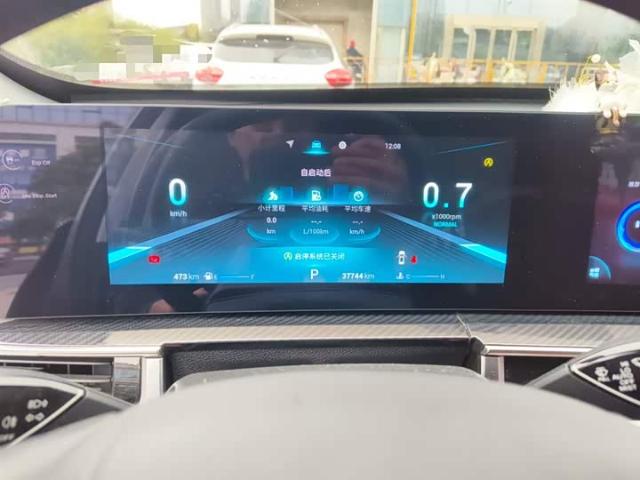 Фото 3 - Chery Tiggo 7 Plus