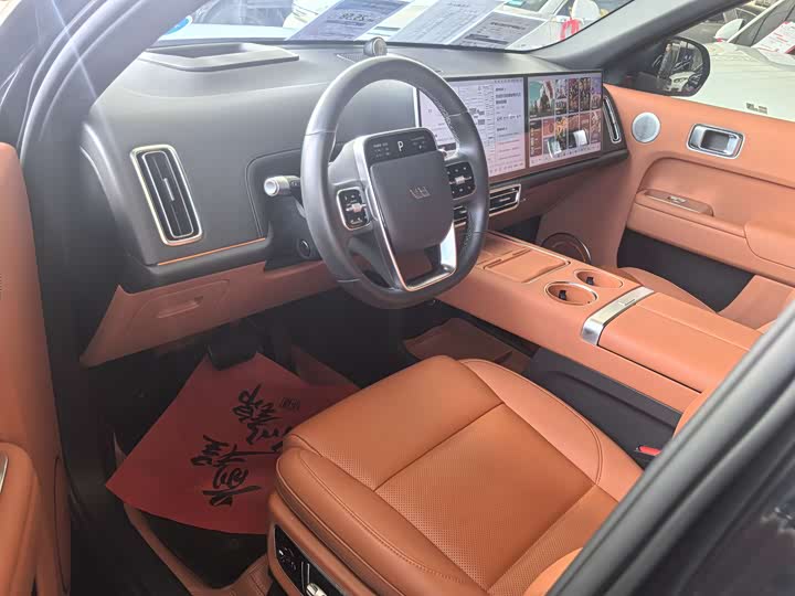 Фото 4 - LiXiang L8