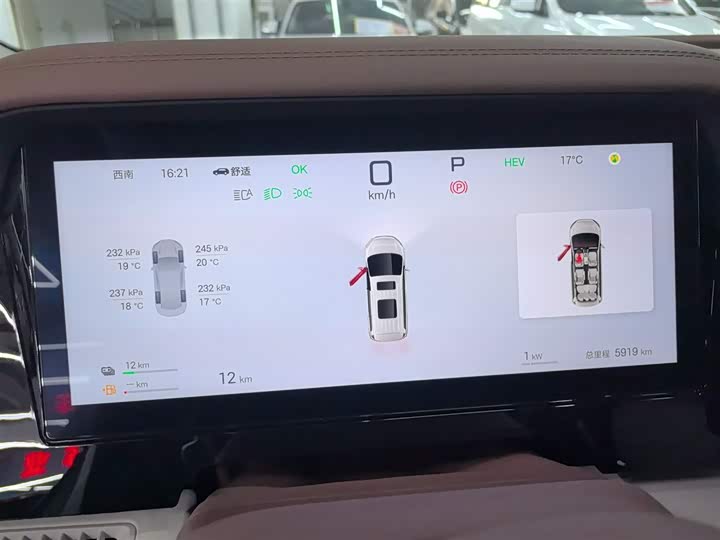 Фото 12 - BYD Xia